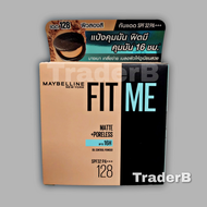 เมย์เบลลีน ฟิต มี แมท+พอร์เลส คุมมัน16ชม.(128-ผิวสองสี ) MAYBELLINE FIT ME MATTE+PORELESS POWDER (แป