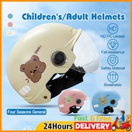 Kids helmet motorcycle Full Face Safety Helmet Outdoor Bicycle Helmet Skateboard Helmet Scooters Chi