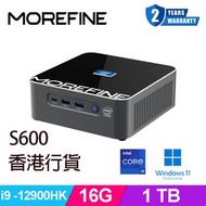 摩方 - Morefine S600 i9-13900HK 14核心迷你電腦 連Window 11 Pro/16G RAM/1TB M.2/3x 4K螢幕輸出/2x2.5GB網口/Wifi6E+BT5