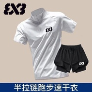 3V3 Lining Ice Silk Double Layer American Basketball Suit Sports Quick-Drying Shorts Training Pants 