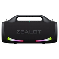 REGJU ZEALOT S79ลำโพงบลูทูธกำลังสูง100W IPX6กันน้ำและคุณภาพเสียงที่แข็งแกร่งเป็นพิเศษลำโพงกลางแจ้ง B
