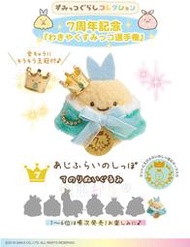 【懶熊部屋】Sumikko Gurashi 日本正版 角落生物 七週年系列 限定 票選 炸魚排 小沙包