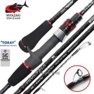 GTECH MIYAZAKI B601H Fishing Rod | B641M | B641MH | S641M