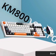 K-snake KM800 Pro ชุดคีย์บอร์ดและเมาส์แบบมีสายแบบมีสาย RGB ส่วน DPI ลม Mecha แล็ปท็อปสํานักงาน
