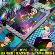 新款55张镭射0713再就业男团王栎鑫单人高颜值专辑收藏小卡卡贴New 55 Laser 0713 Re employment for Menng