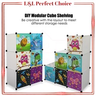 LL PERFECT 6 Cubes Kids Wardrobe Animals Cartoon Cabinet /Clothes Storage Organization Bedroom /Almari Baju Kanak-Kanak