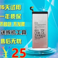 Samsung GALAXY S6 battery SM-G9200 /G9208 /G9209 cell phone battery EB-BG920ABE