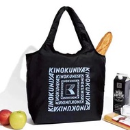 日本雜誌附錄 otona MUSE 2022年9月號 KINOKUNIYA 紀伊國屋 便㩦 超市環保 摺疊 購物袋