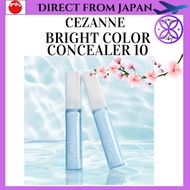 [Japan Exclusive Cezanne Bright Color Concealer 10 Clear Blue SPF19]  Colorcealer Authentic Japanese
