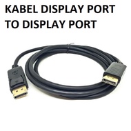 DP 1.8M 1.8 METER DISPLAY PORT CABLE / DISPLAY PORT TO DISPLAY PORT