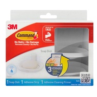 3M Command Bathroom Primer Soap Dish - 17622D