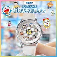 Doraemon Doraemon Watch Birthday Gift