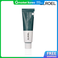Elroel Derma Laser Soothing Cream 50ml