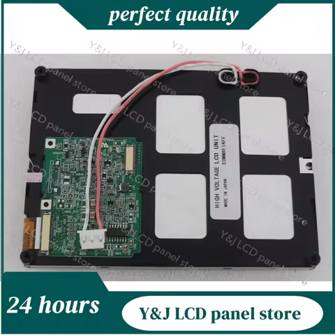 EDMMUG1WAF EDMMRF1KFF EDMMRF1KAF New 5.7" 320x240 Color LCD Display Panel