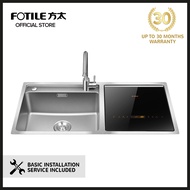 Fotile SD2F.P1X.S Coutertop Dishwasher [3 years warranty]