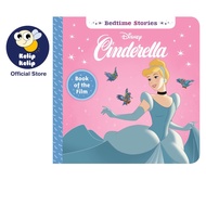 Cinderella Disney Princess Bedtime Stories Board Storybook For Kids Learn To Read For Toddler