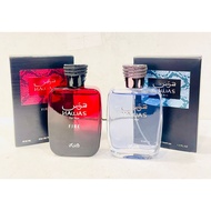 Rasasi Hawas Fire and Rasasi Hawas For Him in 50ML size