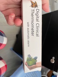 電子溫度計