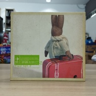 (((2CD) Close Your Eyes Go Travel 2 Close Your Eyes Go Travel 2