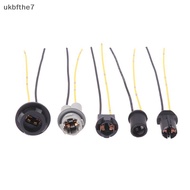2PCS T10 T13 T15 Soft Bulb Holder Adapters Cable LED Bulb Connector Soet Wedge Base Light Bulb Plug