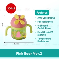 Boo&Bub 300ML Tritan Baby Bottle With Straw Botol Air Baby Botol Air Budak Kids Bottle With Straw Tr