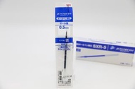 Uni  Jetstream 0.5 Blue SXR-5 SXN-150-05  三菱筆芯 Mitsubishi 0.5mm 藍色   4902778040973