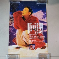 海報 張學友 專輯  Jacky Cheung 《Touch of Love》 大碟 poster cd海報