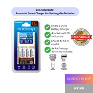 Panasonic eneloop / eneloop pro Smart & Quick Charger with 4x enloop AA Battery K-KJ55MC40T2 , K-KJ5