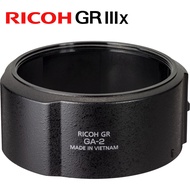 Ricoh GA-2 Adapter (for Ricoh GR IIIx)