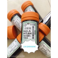 Browning Sugar Gula Hitam Sarawak OREN (Pekat)