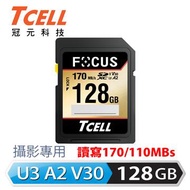 TCELL FOCUS U3 A2 攝影專用128GB記憶卡 TCSD50DGCA-A2