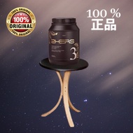 🔥New + Ready stock🔥💯2Hers3 LaZior 可可营养代餐 800G Cocoa powder