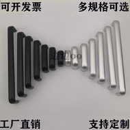 New Popular Chassis Handle Door Cabinet Handle Mobile Phone Case Handle 1U2U3U4U Cabinet Handle Alum