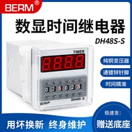 Bellmei DH48S-S DH48-1Z DH48-2Z Pengawal Kitaran Geganti Masa Paparan Digital