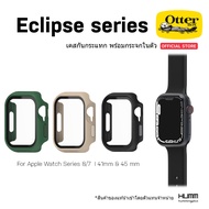 OtterBox Eclipse Lens Case For Apple Watch 9/8/7 (41mm&45mm)