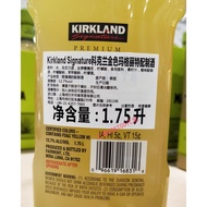 Shanghai costco American Kirkland Kirkland Golden Margarita Preparation Cocktail 1.75L