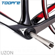 TOOPRE Bicycle Headset Removal Dismount Tools for BB86 PF30 BB92 Bike Bottom Bracket Cup Press-in Shaft Crank Install Repair Tool