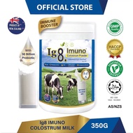 IG-8 Imuno Colostrum Powder 350g 牛初乳粉 | High IgG 强免疫 | Probiotics 益生菌 | Family Nutrition 全家营养