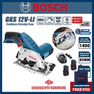 BOSCH GKS 12V-LI 12V Smallest Professional Cordless Circular Saw GKS12V-LI GKS12V