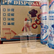 50pcs Atcco Plastic Cups 10oz 12oz 14oz 16oz/ Drink Cups Flat Oz Cups Plastic Cups Juice Cups