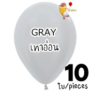 ร้านไทย 12นิ้ว 🎈40เฉดสี ลูกโป่งเนื้อมุก ลูกโป่งเนื้อเงา ลูกโป่งเกาหลี ลูกโป่งวนเกิด ลูกโป่งพาสเทล ลูกโป่งยาง ลูกโป่งมุก