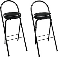 Folding Breakfast Bar Stool, Tall Chair with Padded Seat, Portable Round Stool with Backrest, Foldab