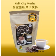Xunwei Kuih City Mocha Coffee Chocolate Drink Extra Rich 10Sachets x 40g Chocolate Drink Extra Rich Instant Mocha Mocha Drink