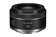 佳能 - RF 50mm f/1.8 STM （平行進口）