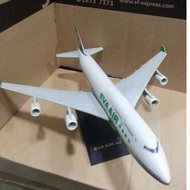 長榮航空 EVA AIR 仿真飛機模型