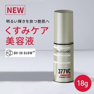 日本正規品🇯🇵Dr.Ci:Labo城野醫生 升級配方 WHITE 377 VC 美白淡斑精華 18ml🇯🇵小刁日本屋
