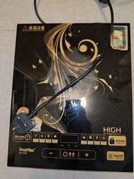 Imarflex IH-2100G 電磁爐八成新