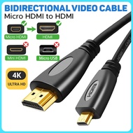 【Fast Delivery】1M/1.5M Micro HDMI To HDMI Cable Converter 3D 1080P 4K HDMI Cable High Speed Adapter 