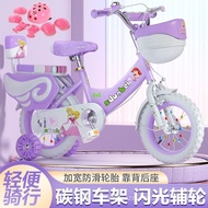 New Children's Bicycle3Years Old4Years Old5Years Old6Year-Old Foldable Baby12Inch14Inch16Inch18Inch Children's Toy Car B