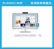 hp - 27-cr2002hk U7/32GB/1TB 27吋AI多合一桌面電腦